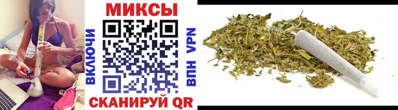 Купить где  Котельниково  БУТИРАТ BDO 33% 