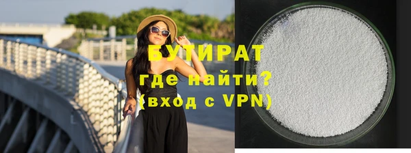 кокаин колумбия Беломорск