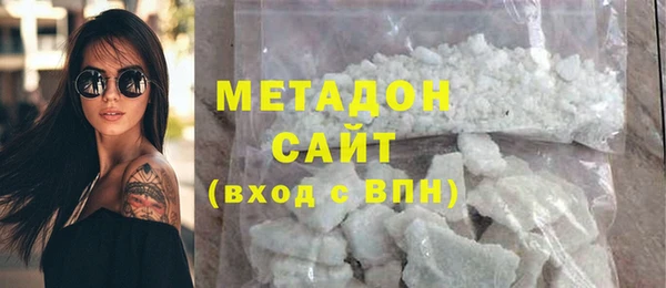 шишки Белоозёрский