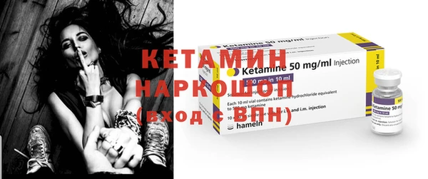 гашиш Белокуриха