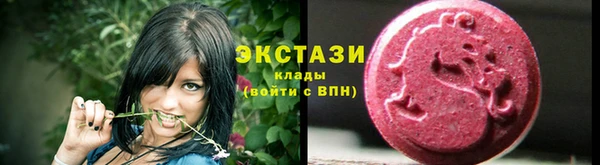 гашиш Белокуриха