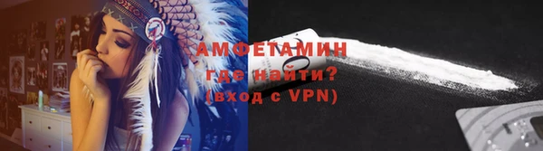 кокаин колумбия Беломорск