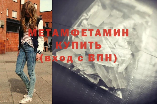 кокаин колумбия Беломорск