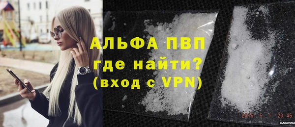 кокаин колумбия Беломорск
