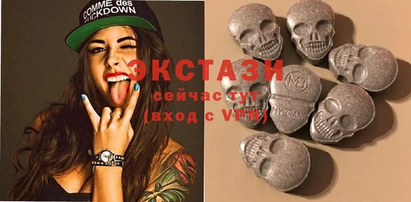 гашиш Белокуриха