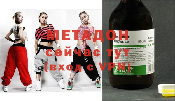 шишки Белоозёрский