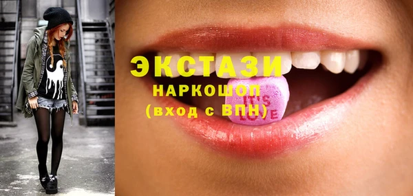 кокаин колумбия Беломорск
