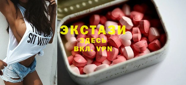 кокаин колумбия Беломорск