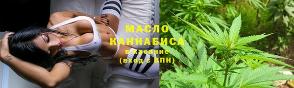 кокаин колумбия Беломорск